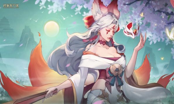 山海妖灵盛世官方版