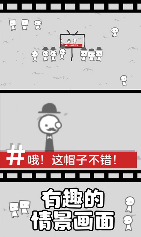 拍照也疯狂中文版