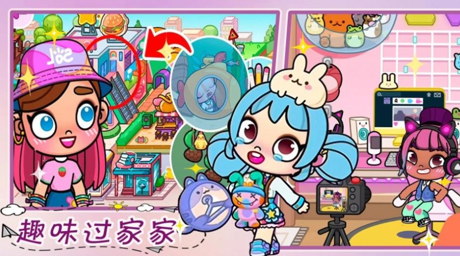 凡达梦幻世界游戏