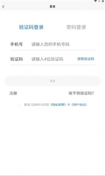 无锡来学