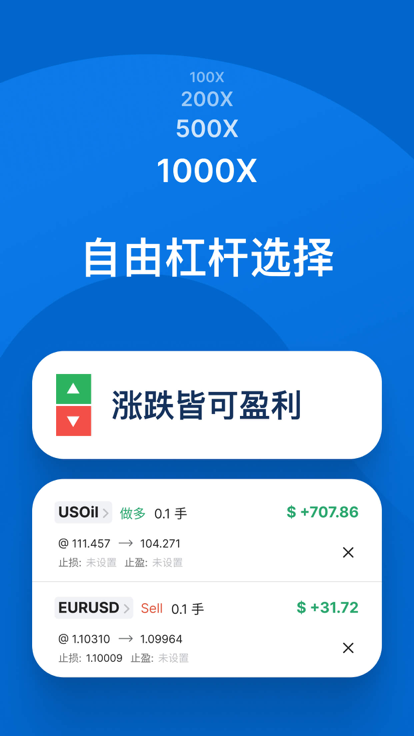 药监创投二期最新版