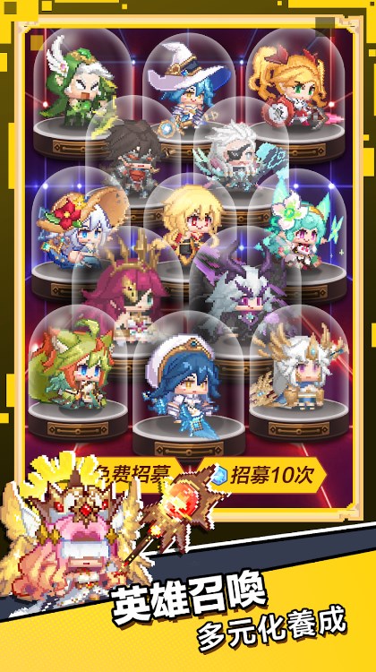 口袋少女像素大冒险游戏
