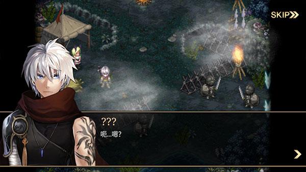 艾诺迪亚4plus官方版