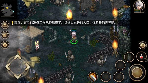 艾诺迪亚4plus官方版