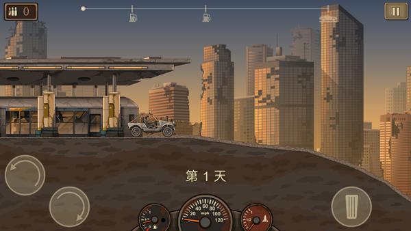 死亡战车2中文版