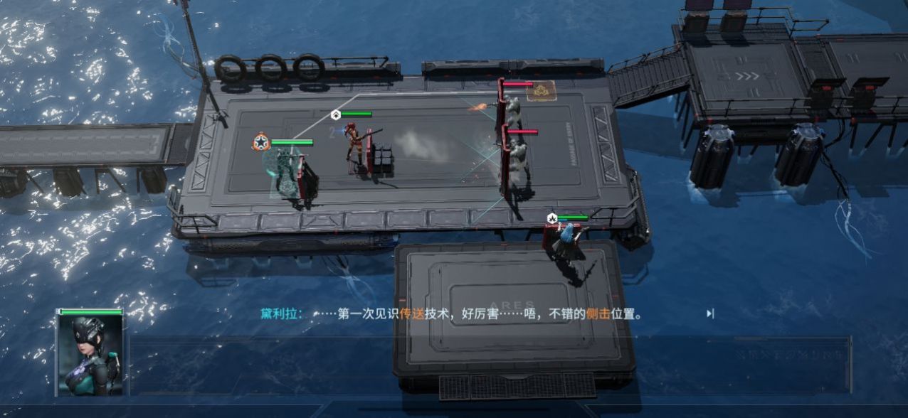 迷雾战线手游