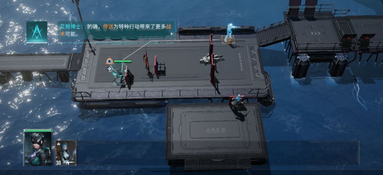 迷雾战线手游