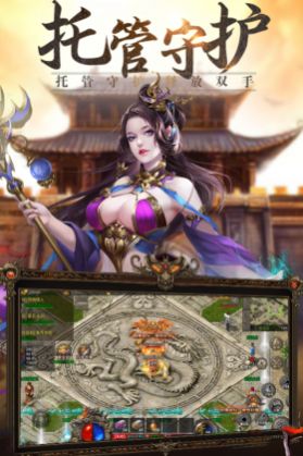 玛雅战纪复古版官方版