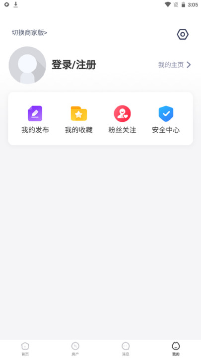 666同城互联