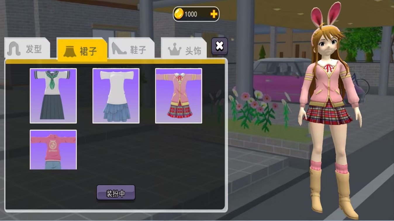 超人气樱花偶像游戏