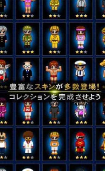 青鬼4中文版下载最新版