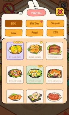 美食市场大亨游戏