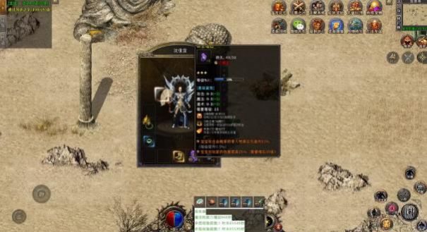 云上暗黑官方版