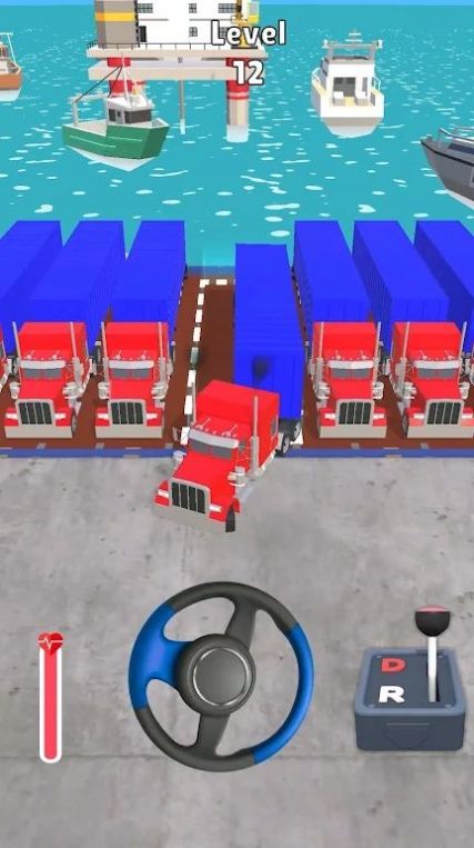 Cargo