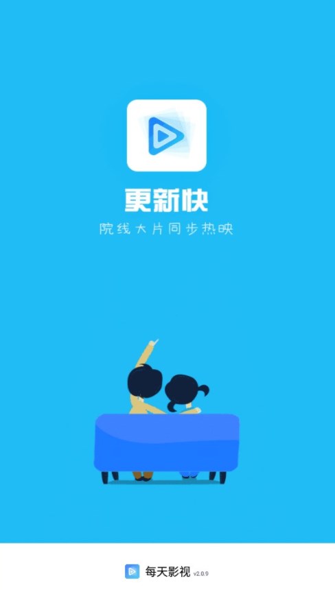 每天ys
