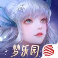 天谕童话梦乐园