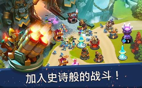castlecreeps破解版