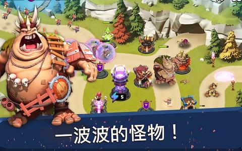 castlecreeps破解版