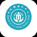 中国民政培训app