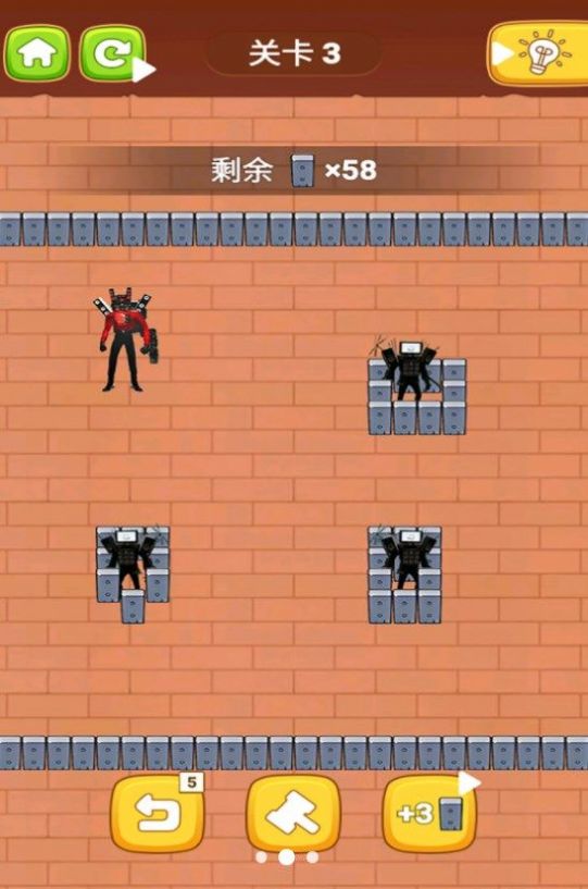 智商巅峰测试游戏