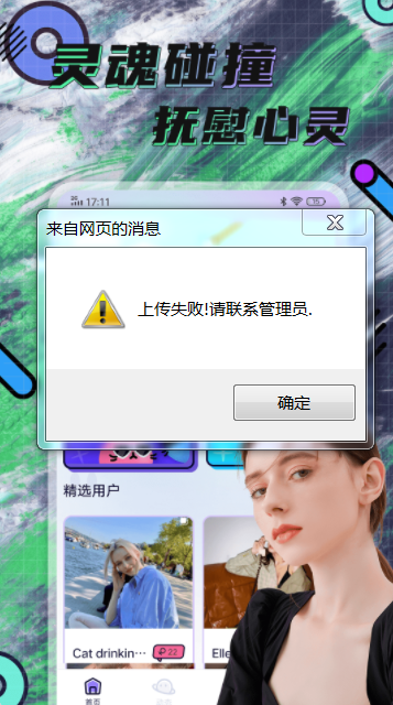 慕尤Hay
