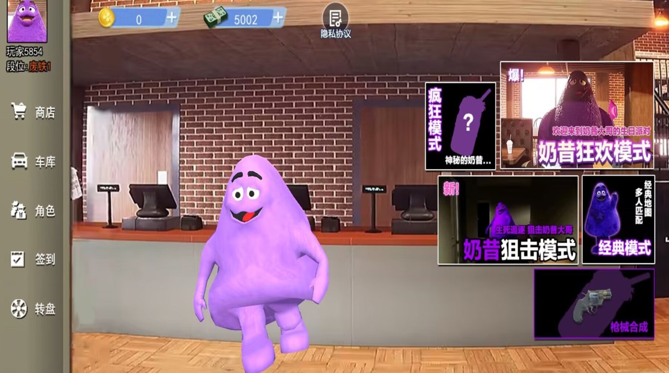 恐怖黑夜大逃脱游戏