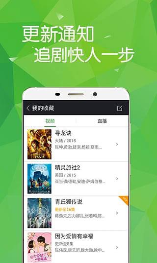 360影视大全