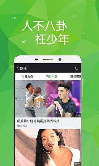 360影视大全