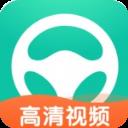 元贝驾考科目三