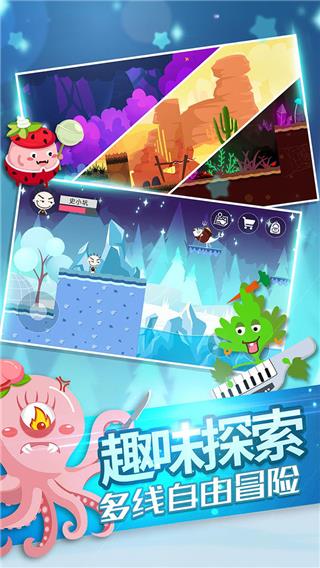 史小坑的黑暗料理2023