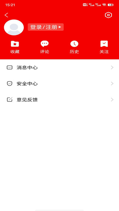 锦绣黔东南