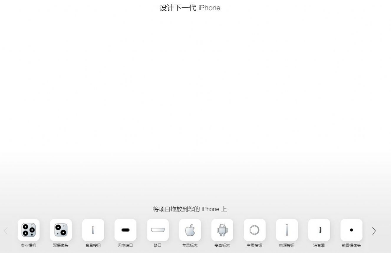 nealfun汉化官方版