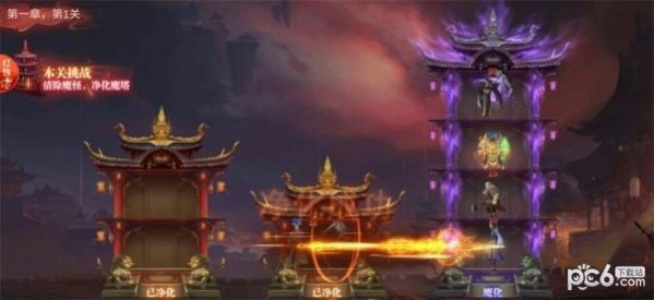 我在江湖我爬塔贼强游戏