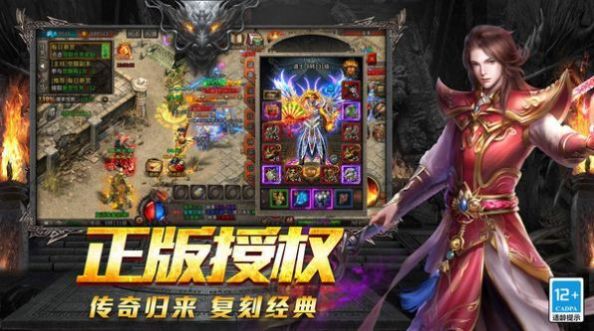 三职业沉默官方版