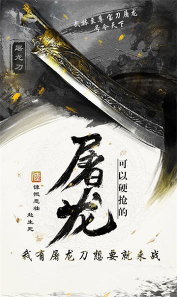 奥图核心官方版