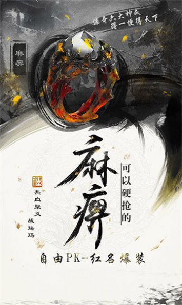 奥图核心官方版