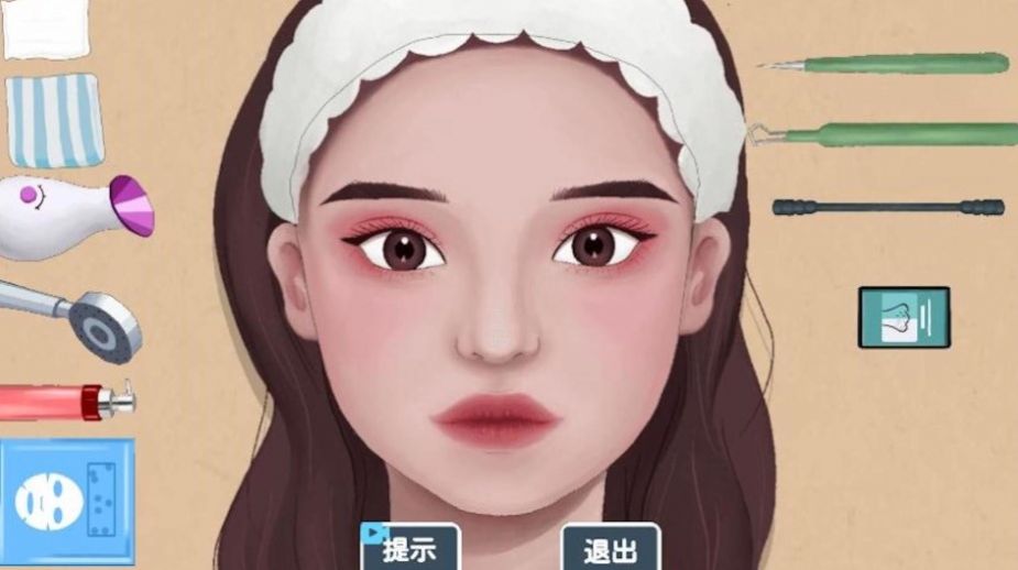 修脚足疔模拟器游戏