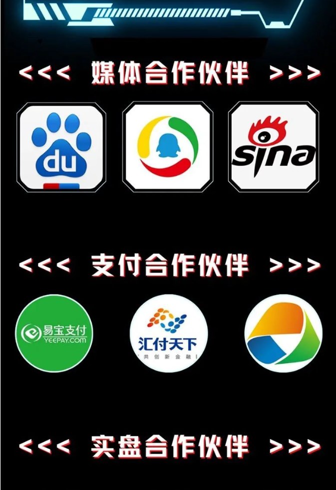 探云艺术
