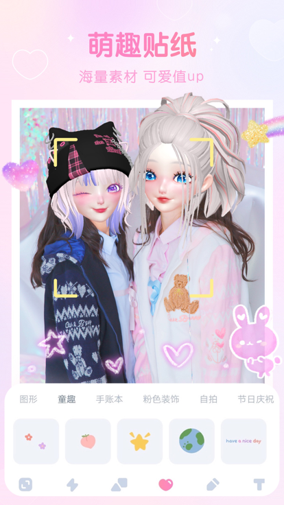 Girlscam少女玩图