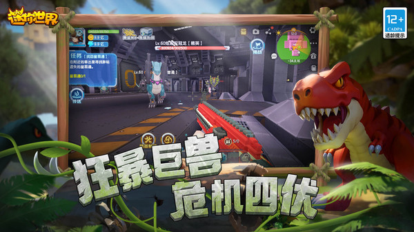 387808XYZ迷你世界折相思手机版
