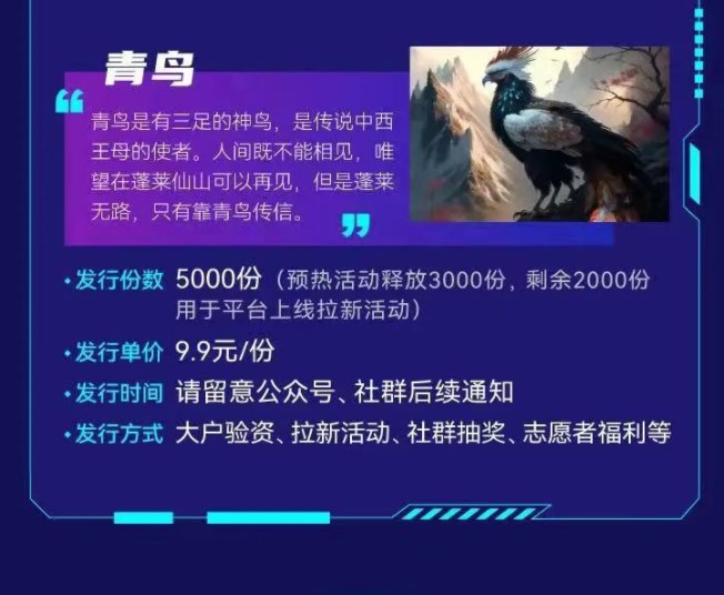 dy文创