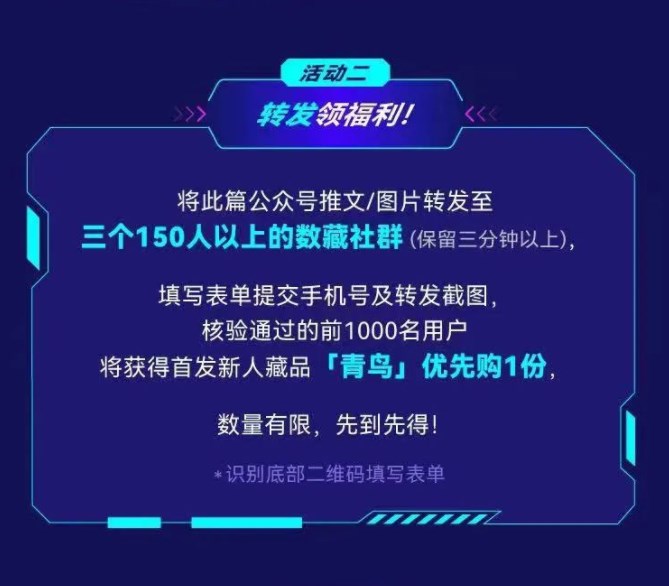 dy文创
