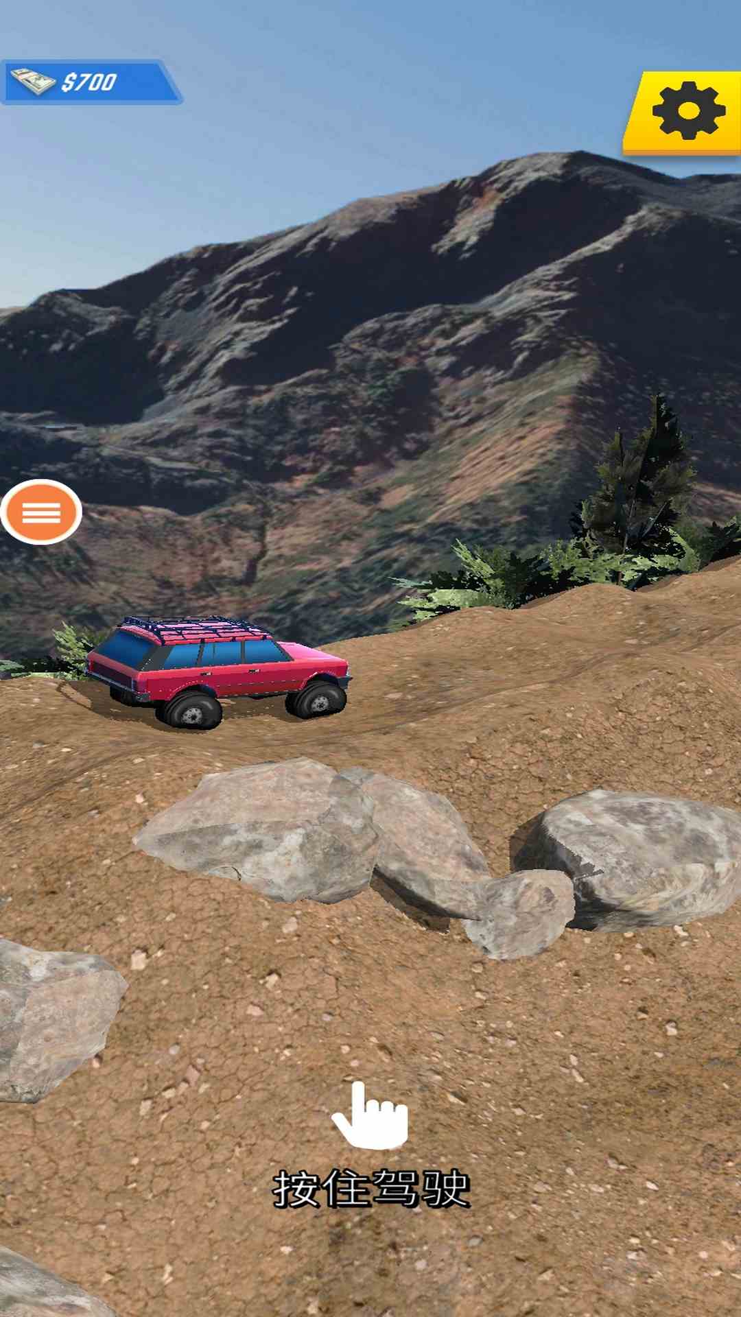 越野4X4游戏