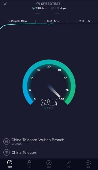 Speedtest安卓中文版