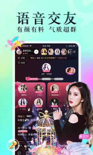 九秀app