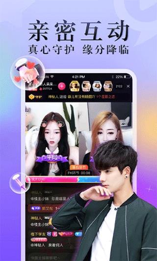 九秀app