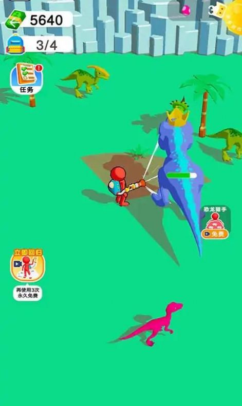 神龙逗士游戏