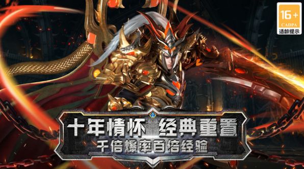千人在线官方版