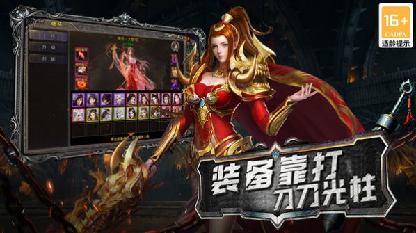 千人在线官方版