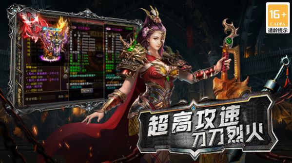 千人在线官方版